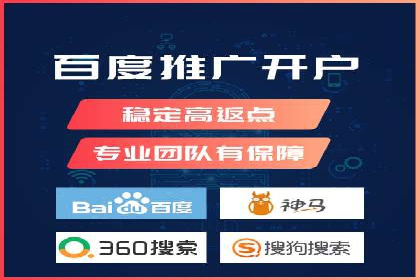 如何运用百度包年竞价：成功案例分享